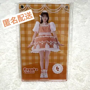 진세이 스즈카 C상 아크릴 섀도우 박스 후르츠 지퍼 3주년 스키쿠지