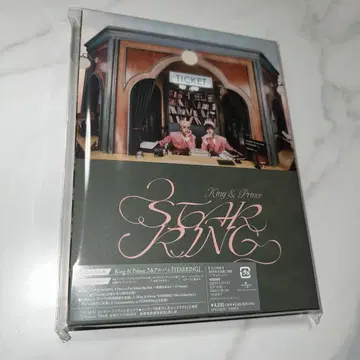 King & Prince starring반