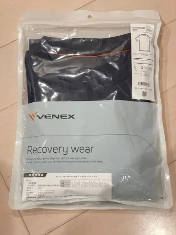 VENEX 리커버리 웨어 L 사이즈 네이비