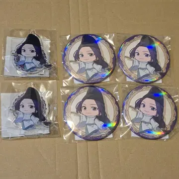 히카루의 바둑 쿠지비키도 후지와라 사이 캔뱃지 아크릴 키링