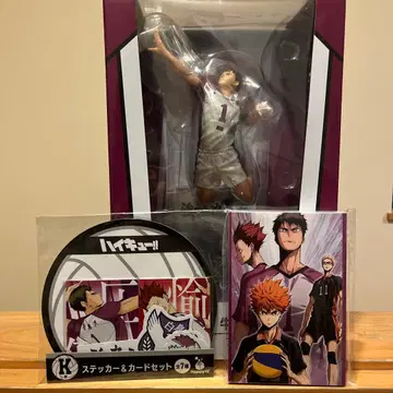 하이큐 우시지마 와카토시 피규어