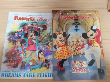 Funderful Disney 2026 달력과 뉴스레터