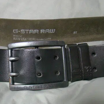 정말 멋진~ G-STAR RAW 넓은 천연 가죽 벨트 블랙