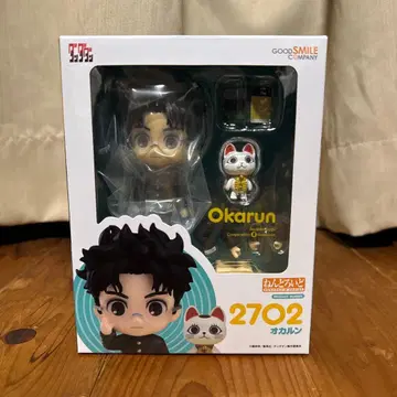 미개봉 넨도로이드 다다다단 오카룬