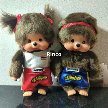 태국 한정 몽치치 무에타이 봉제 인형 2개 일본 미발매 지역 한정 몽치치
