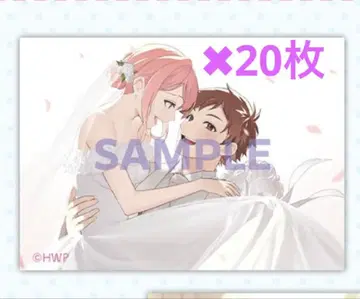 HoneyWorks 고백실행위원회 Wedding 스티커