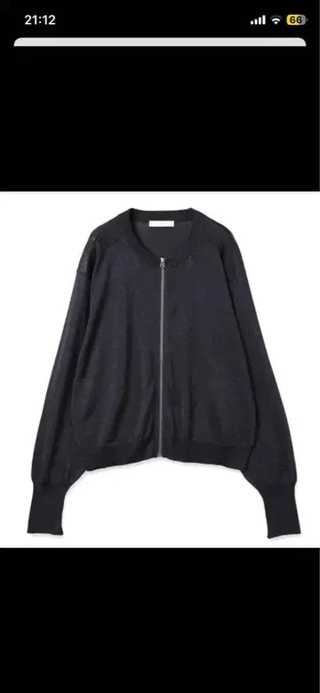 JieDa 'LAME ZIP UP KNIT' DARK NAVY size1