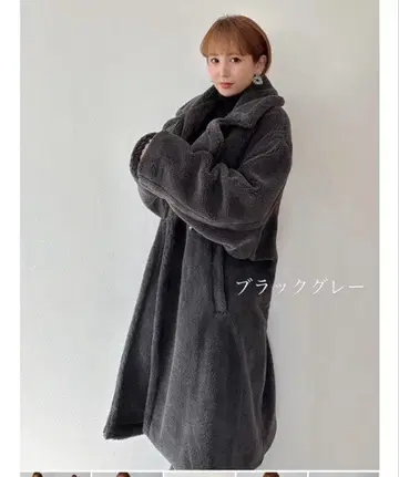 모코아즈 블랙 그레이 새상품