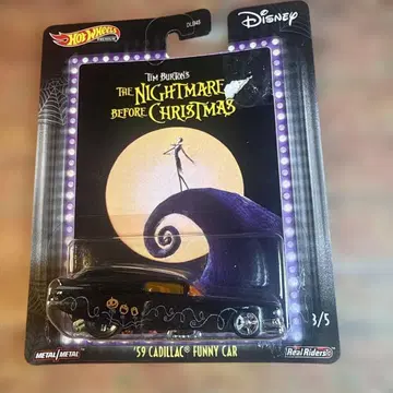 핫휠 '59 캐딜락 퍼니카