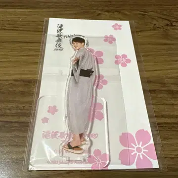 SnowMan 와타나베 쇼타 아크릴 스탠드