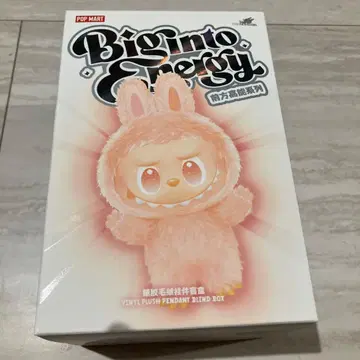 정품 러브브 POP MART Biginto Energy