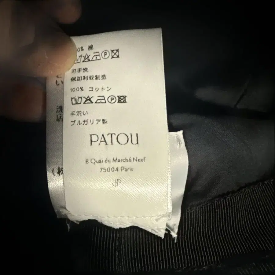 6번째 상품 이미지