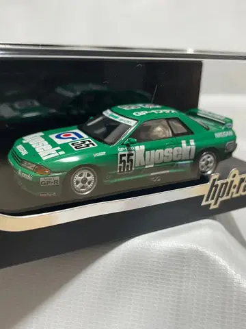 hpi KYOSEKI SKYLINE GP1 PLUS 1992 BNR32