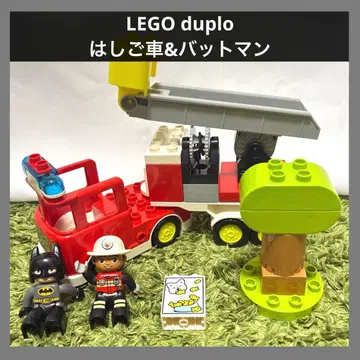 단종 증정 LEGO duplo 듀플로의 마을 사다리차 10969