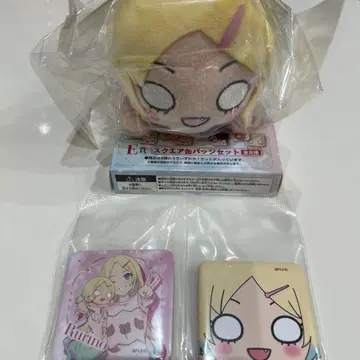 러브 라이브 하스노소라 세가 럭키 쿠지 오사와 루리노 네소베리 봉제 인형