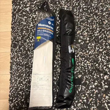 잇세이 GC 구명 조끼