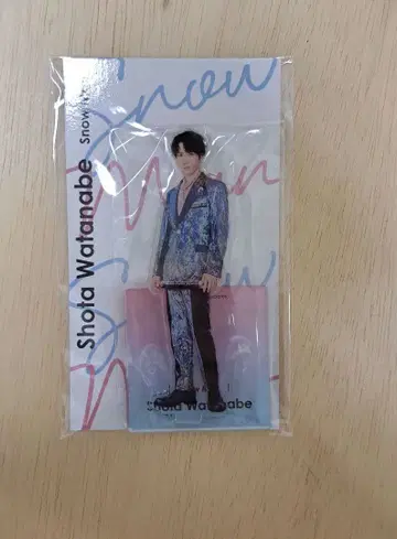 와타나베 쇼타 아크릴 스탠드