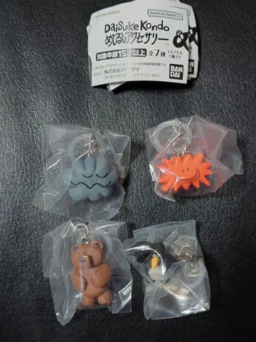 다이스케 콘도 메지루시 액세서리 가챠가챠 4종