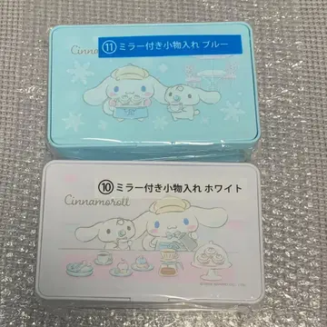 산리오 복권 시나몬 거울 포함 소품함 2개 세트