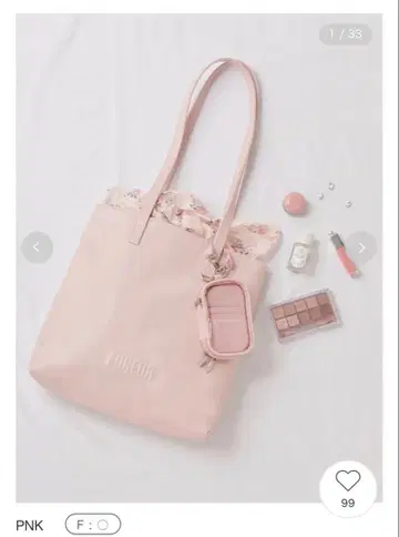 FURFUR 엠보싱 로고 토트백 M 핑크