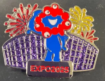 대옥 지붕 반지 핀 배지