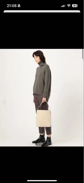 FEEL AND TASTE 호보 숄더백