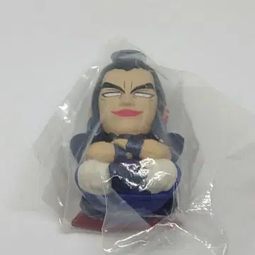 킹덤 기다림 2 오키