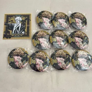 극락가 타츠오미 체인 달린 캔뱃지 특전 묶음 판매