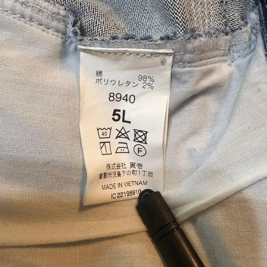 10번째 상품 이미지