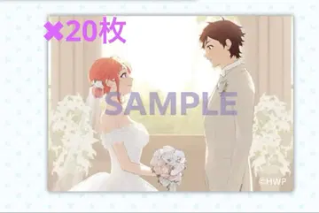 HoneyWorks 고백실행위원회 Wedding 스티커