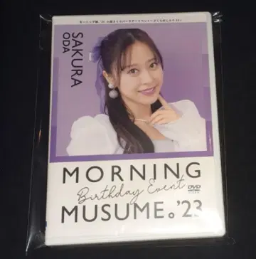 모닝구무스메 '23 오다 사쿠라 벌스데이 이벤트 사쿠라노시라베 12