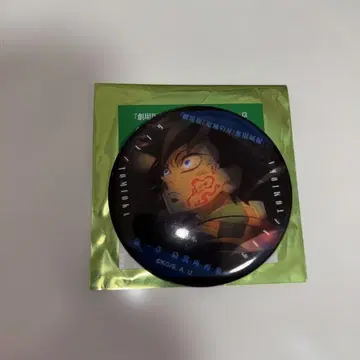 귀멸의 칼날 캔뱃지 토미오카 기유