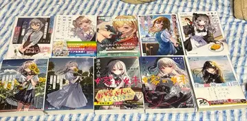 라노벨 20권 세트