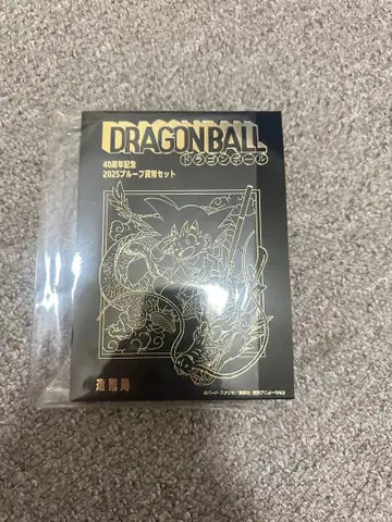 드래곤볼 40주년 기념 화폐 세트