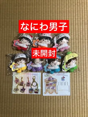 (레어)(산리오) 나니와단시 산리오 세트