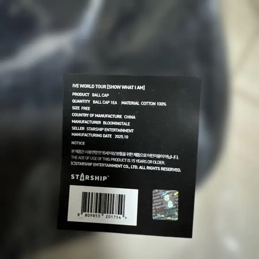 3번째 상품 이미지