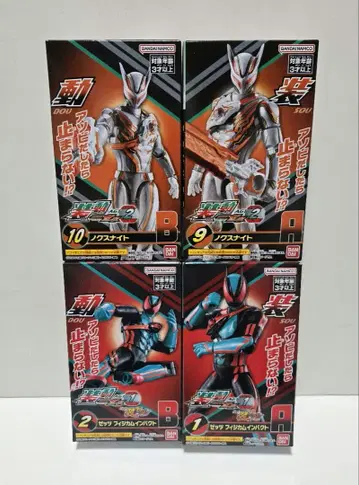 소우도 가면라이더 제츠 녹스나이트