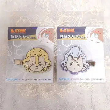 Dr.STONE 앞머리 클립 스탠리 제노