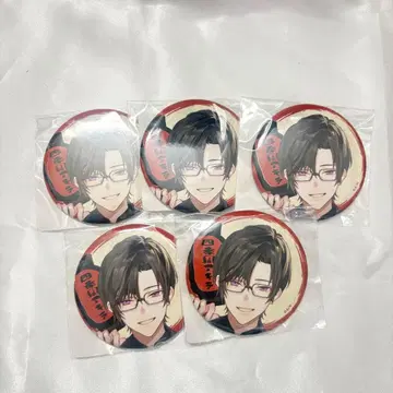 [ 판매 연내까지 ] 사계절 아키라 캔뱃지