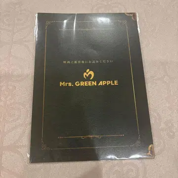 Mrs. GREEN APPLE 영화 [ THE ORIGIN ] 특전