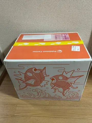 피카피카 박스 2026년 미개봉 새상품