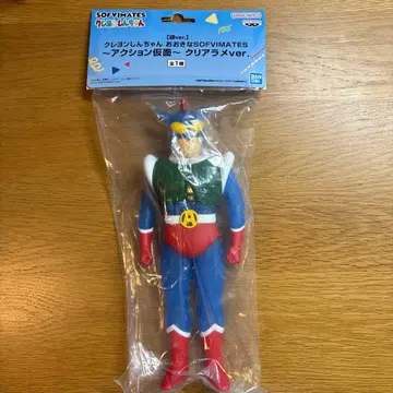 짱구는 못말려 액션 가면