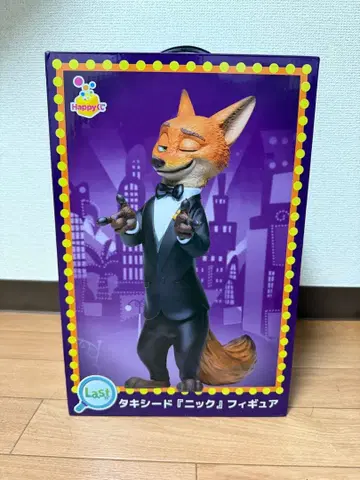 턱시도 닉 피규어 제일복권 라스트원 주토피아2