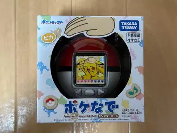 포켓몬 포켓나데 몬스터볼 미개봉 새상품