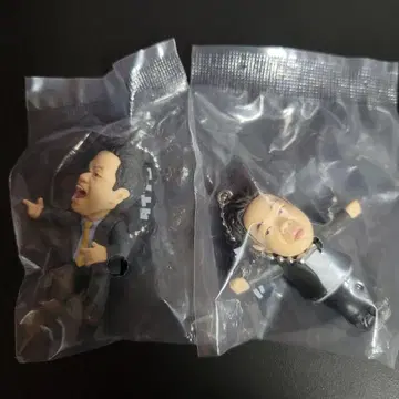 다이앤 고이 고이데스 스스 가챠 키링 2종