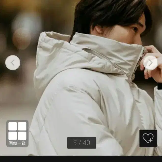 7번째 상품 이미지