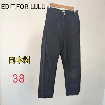 [일본제] EDIT.FOR LULU 블랙 데님 팬츠 38 M
