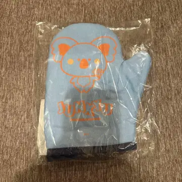 TREASURE 준규 공식 굿즈 미튼