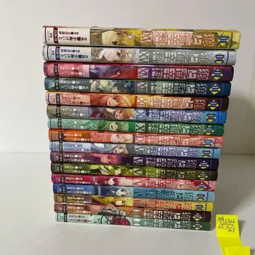 늑대와 향신료 전 16권 완결 세트 코우메 케이토 / 하세쿠라 이스나