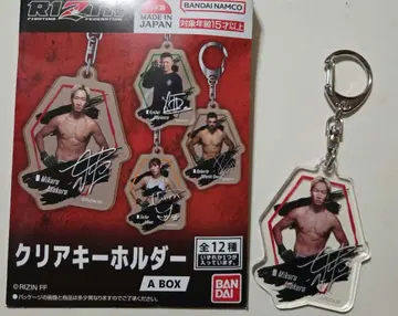 RIZIN 아사쿠라 미쿠루 클리어 키링 반다이